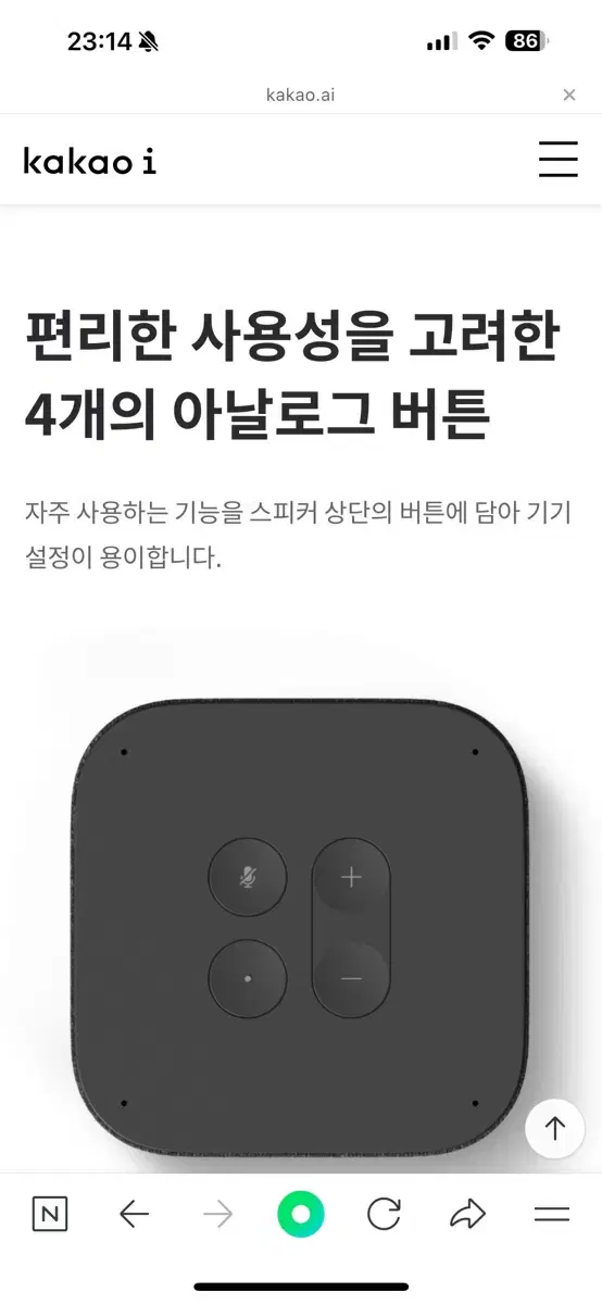thumbnail-10
